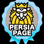 Persian Directory photo