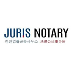 Juris Notary photo
