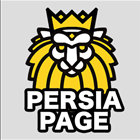 Persian Lawyers photo
