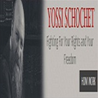 Yossi Schochet photo